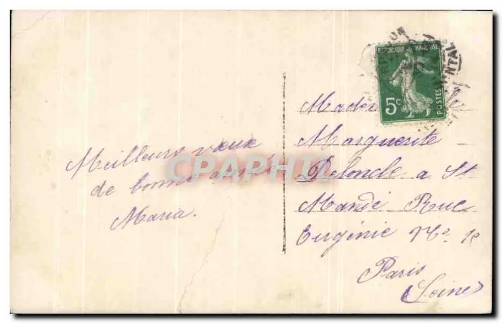 Fille en robe à motifs — devant un grand fer à cheval décoratif — éditeur 'CPAPHIL' n°218 - Rückseite