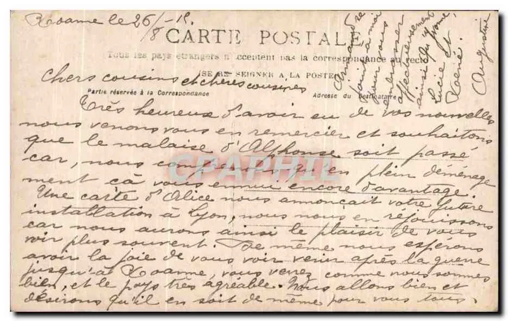Zwei junge Mädchen mit Blumen — Verlag E. 864-3 - Rückseite