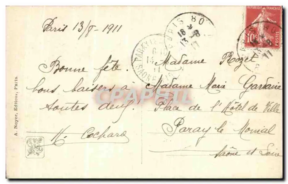 Le Colin-Maillard — Salon 1911 — P. Carrier-Belleuse, n°1003, Verlag A.N. Paris - Rückseite