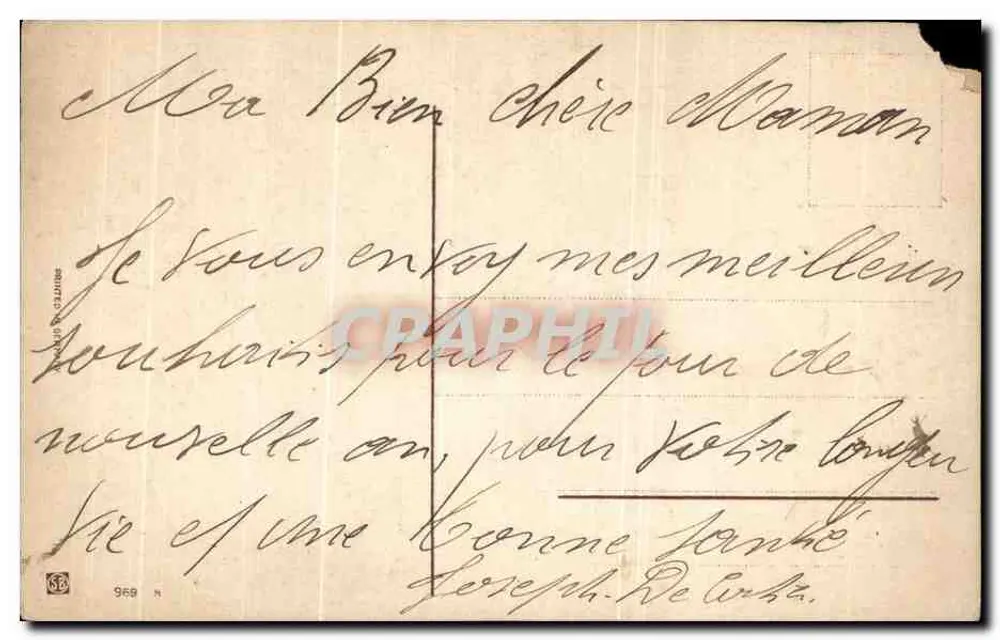 Bouquet de roses — carte de vœux - Verso