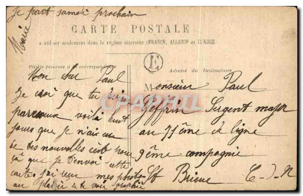 Femme en robe rose tenant des fleurs — scène intérieure décorée — éditeur 'POSTES FRANÇAISE' n° 10 - Rückseite