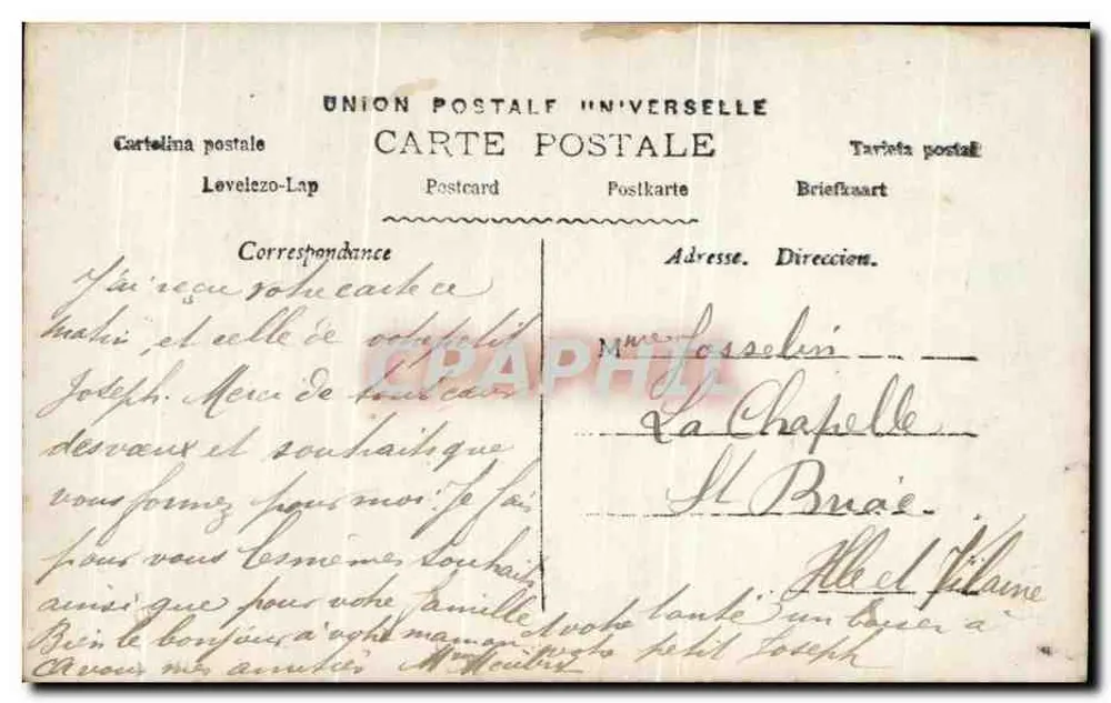 Kleine Mädchen in einem Blumengitter — Paris — Verlag Paris, Nr. 402 - Rückseite