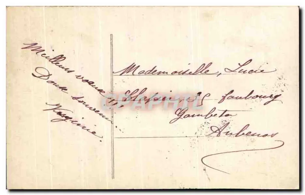 Frau in einem gestreiften Kleid mit einem Blumenkorb — Nachricht von einer Freundin — Verleger Felis, Nr. 8017 - Rückseite