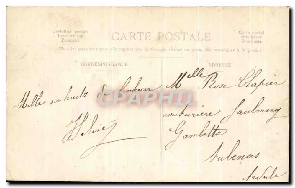 Junge Frau in farbenfrocker Kleid mit Beeren — Bonne Année — Verlag Bonne Année, Nr. 23 - Rückseite