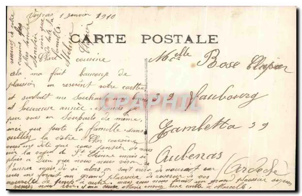 Mann in floraler Rahmung — Zum Neujahr, zärtliches Tribut meiner Schönheit — Verlag unbekannt, Nr. 311 - Rückseite