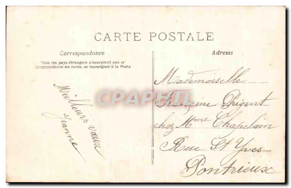 Frau in blauer Robe mit Blumenstrauß — Geburtstag — A.N. PARIS, n° 860 - Rückseite