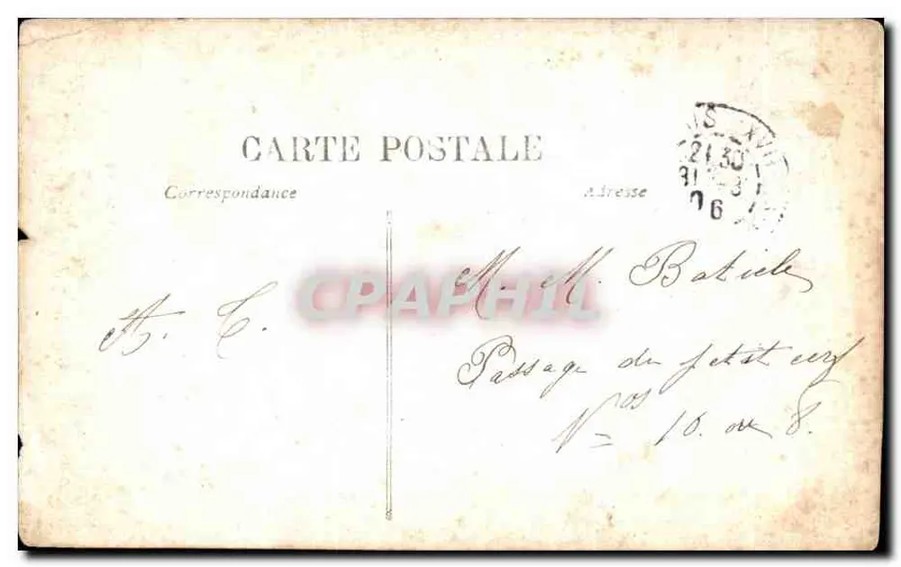 Jeune femme en robe rose — Bon pour un million à toucher le 15 avril — éditeur A.B.C. - Rückseite