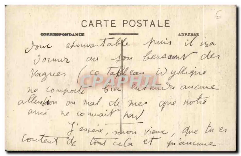 Argentan — L'Orne no Moulin d'Orion — editor desconhecido, n° 1218 - Verso