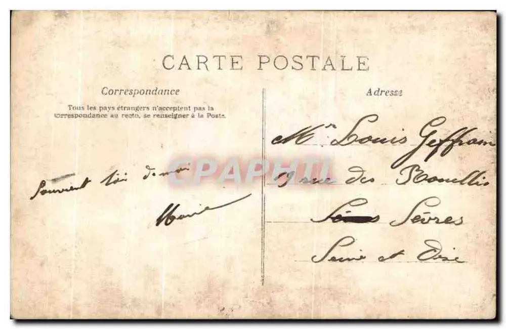 Frau in blauer Robe mit Blumenstrauß — AN-PARIS n°559 — Frohe Geburtstagskarte - Rückseite