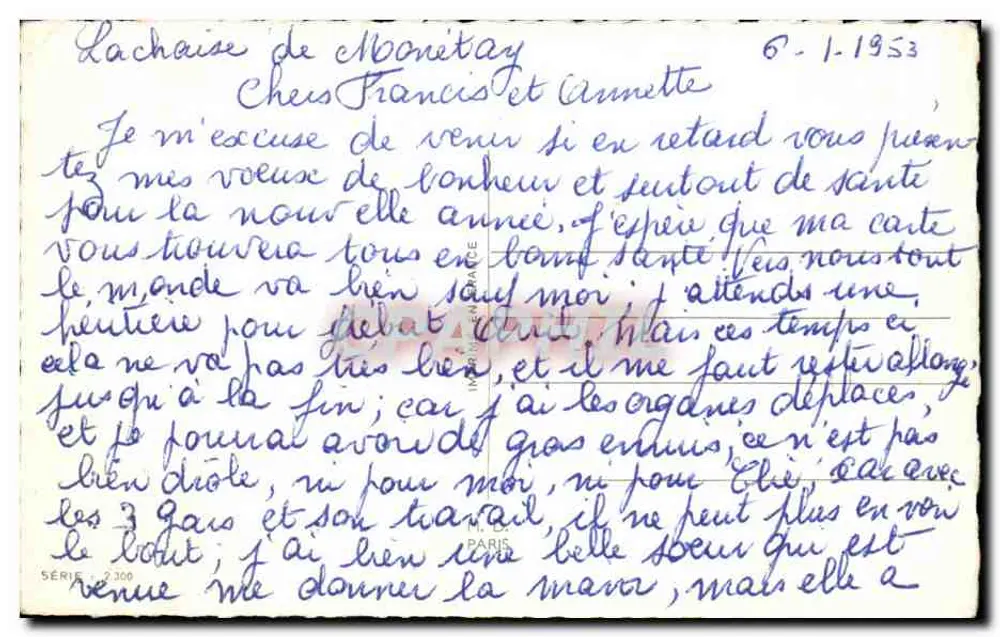 Arranjo de flores — Anêmonas e mimosa — Boa Ano — Série 2.300, Impressora N. D. Paris - Verso