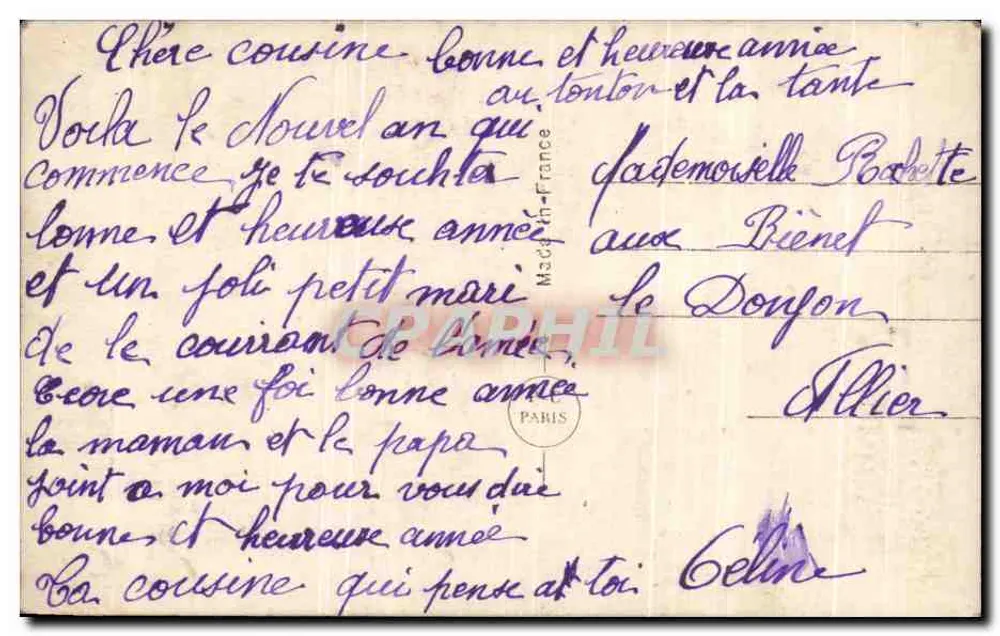 Junges Paar — Frohe Weihnachten — PC Paris 1647 - Rückseite