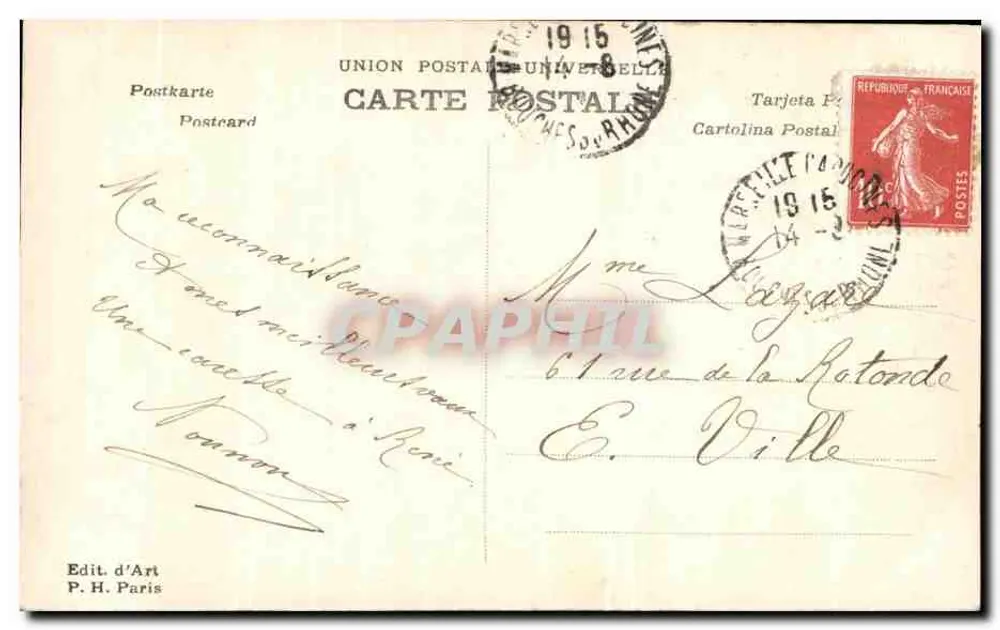 Mädchen mit einem Blumenkorb — Verlag P.H. Paris, Nr. 146 - Rückseite