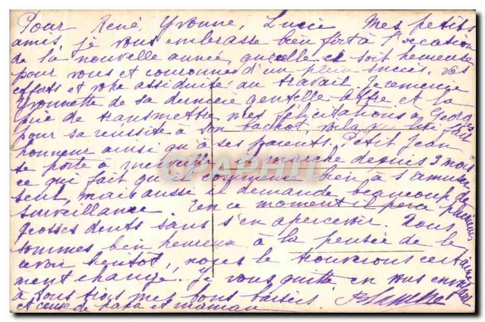 Mädchen in einem dekorativen Rahmen — Frohe Neujahr — DIX 562 - Rückseite