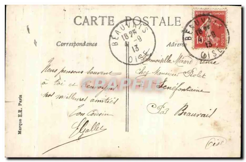 Ich lade Sie zu Ihrer Absicht ein — Verleger E.R. Paris, Nr. 2125 - Rückseite