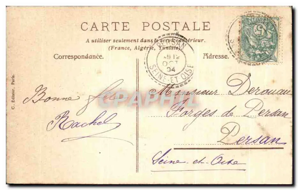Colheita de trigo — Cena de campo — C. Editor, Paris - Verso