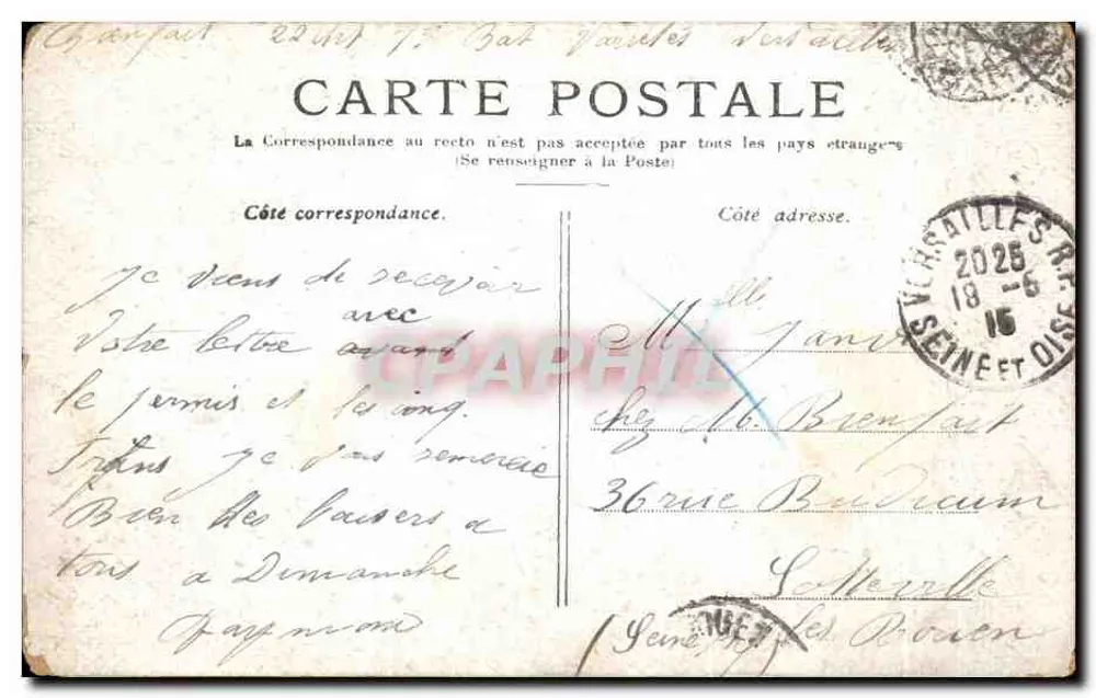 Versailles — Le Bassin d'Apollon. — Éditeur : J. M. (imprimé sur la carte) - Verso