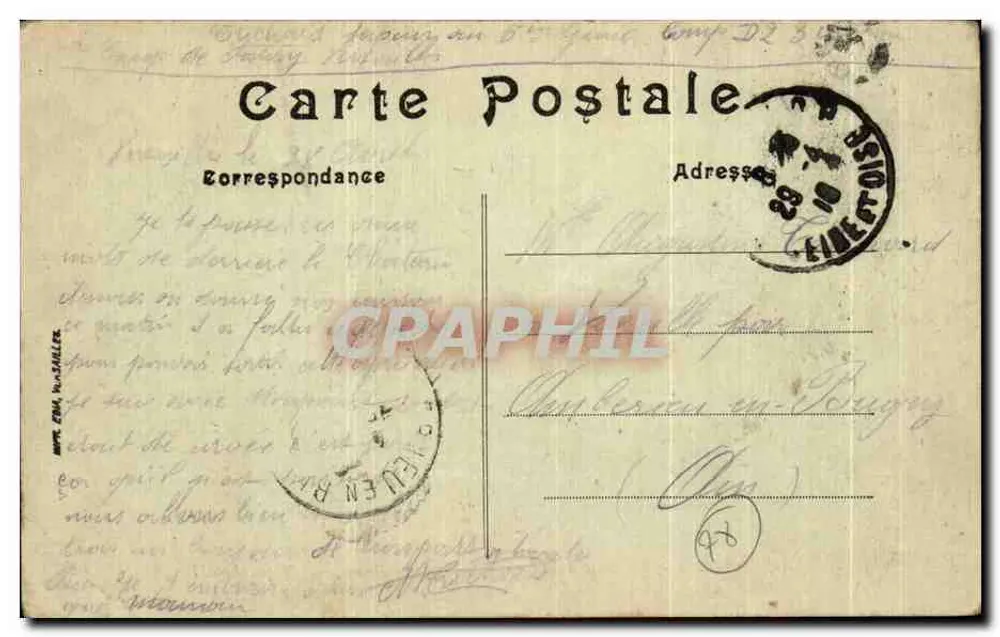 Versailles — Le Petit Trianon — Hochzeitskutsche Napoleons III. — n°149 - Rückseite