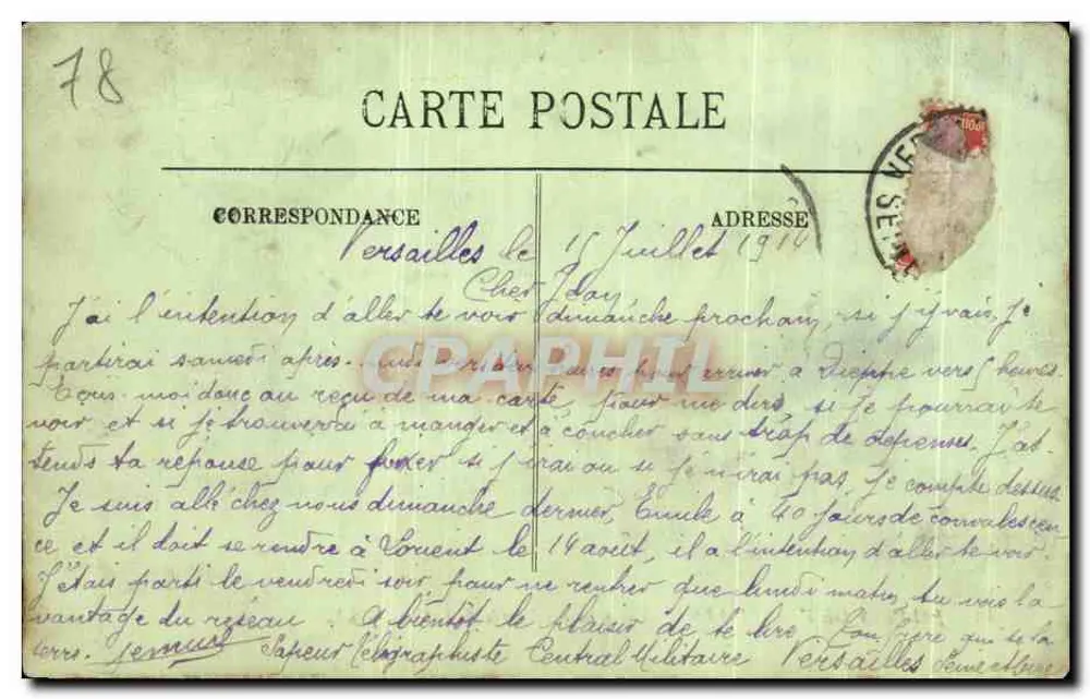 Gärten von Versailles — Ansicht vom Treppenaufgang von Latone — LL. n° 48 - Rückseite