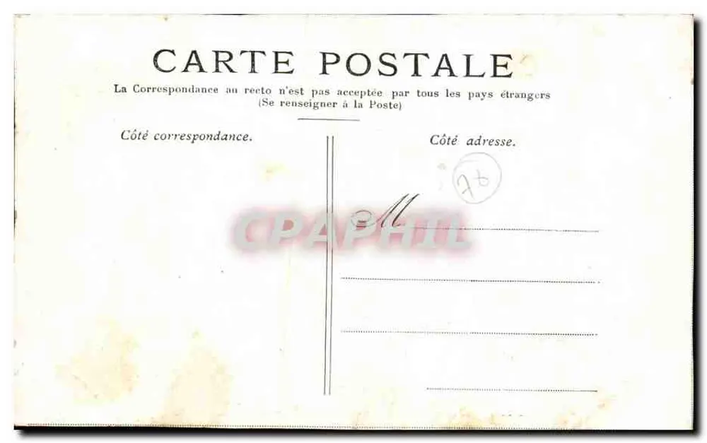 Versailles — Petit-Trianon — La Laiterie. Éditeur : CPAPHIL. N° de série : 96. - Verso