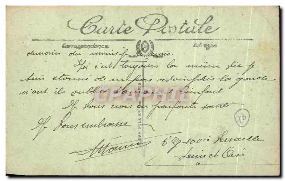 Giardini di Versailles — Il Carro di Apollo — LL - Verso