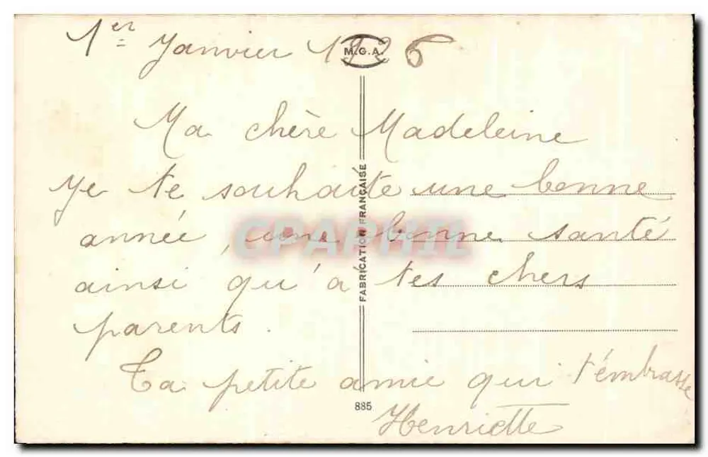 Schneeviertel am See — Frohe Weihnachten — Fabrication Française n°885 - Rückseite
