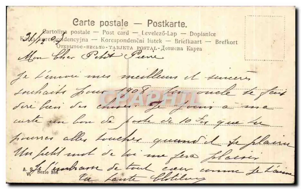Montagnes enneigées — chalet alpin — éditeur Petit Pierre, série 886 - Rückseite