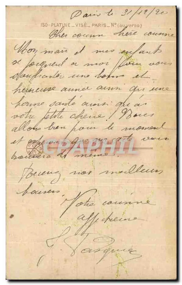Lächelnde Frau in Blattgestaltung — Efeu-Motiv — Verleger ISO-PLATINE, Nr. 1268 - Rückseite