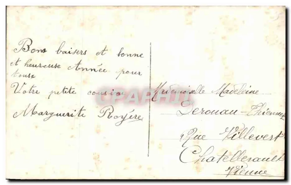 Mädchen mit Stoffbär und Geschenken — Frohe Weihnachten — DIX PARIS 2154/4 - Rückseite
