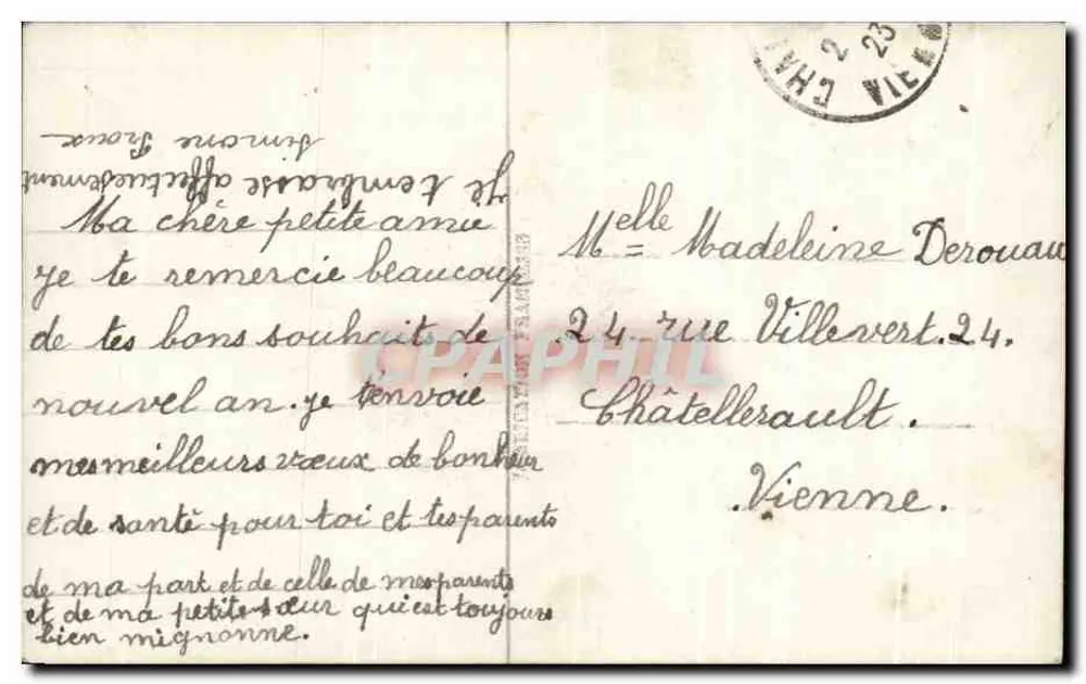 Mädchen, das mit Puppen und einem Hund spielt — Déde 181 — Gutes Neues Jahr - Rückseite