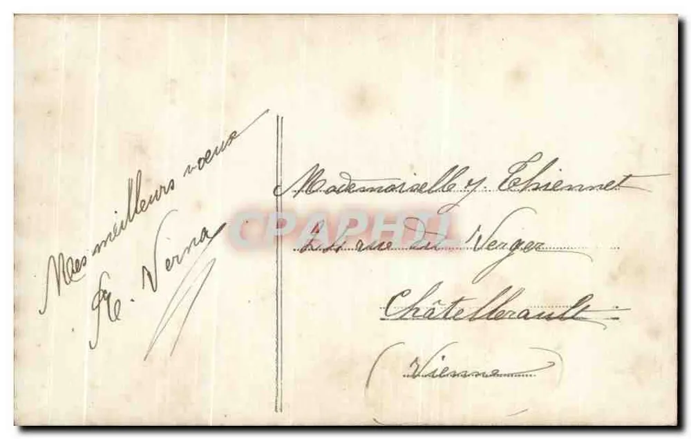 Frau im Turban — Frohe Neujahr — Französische Republik - Rückseite