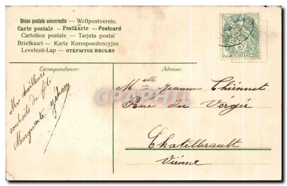 Bouquet de fleurs — Carte postale décorative — Éditeur : Union postale universelle - Rewers