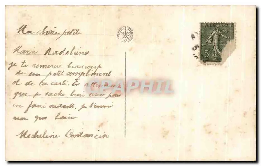 Mädchen mit Tauben — Garten-Szene — Verlag A. NOJER, Nr. 2554 - Rückseite