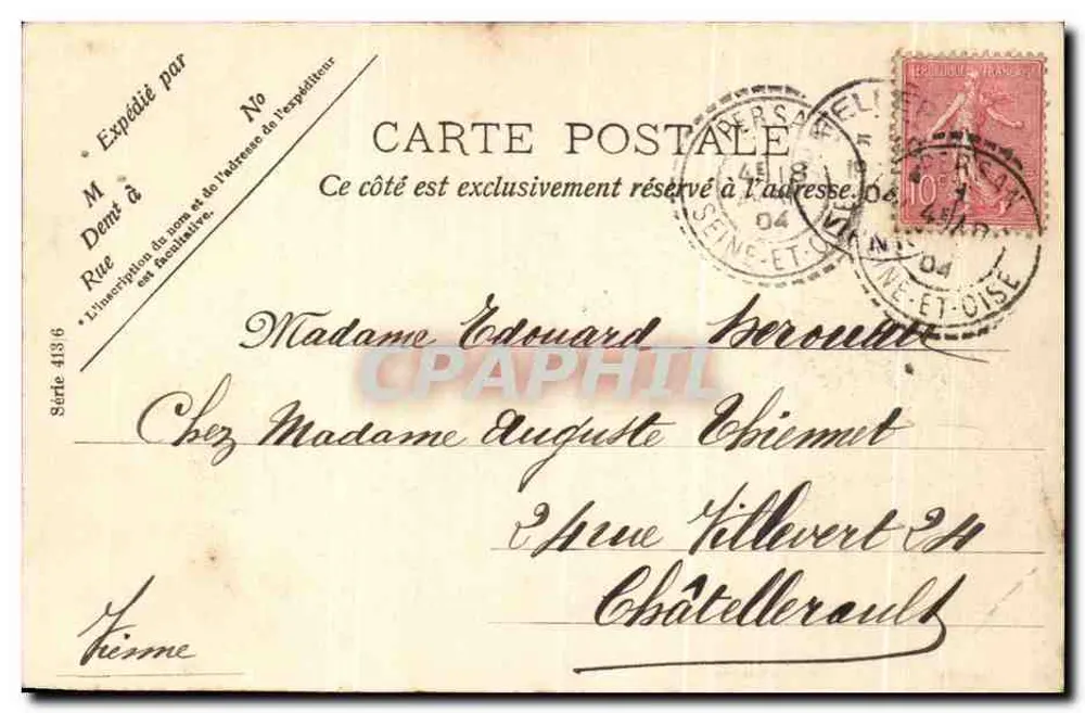 Salle de classe d'école — enfants assis sur des pots à lait — éditeur anonyme, série 4136 - Rückseite