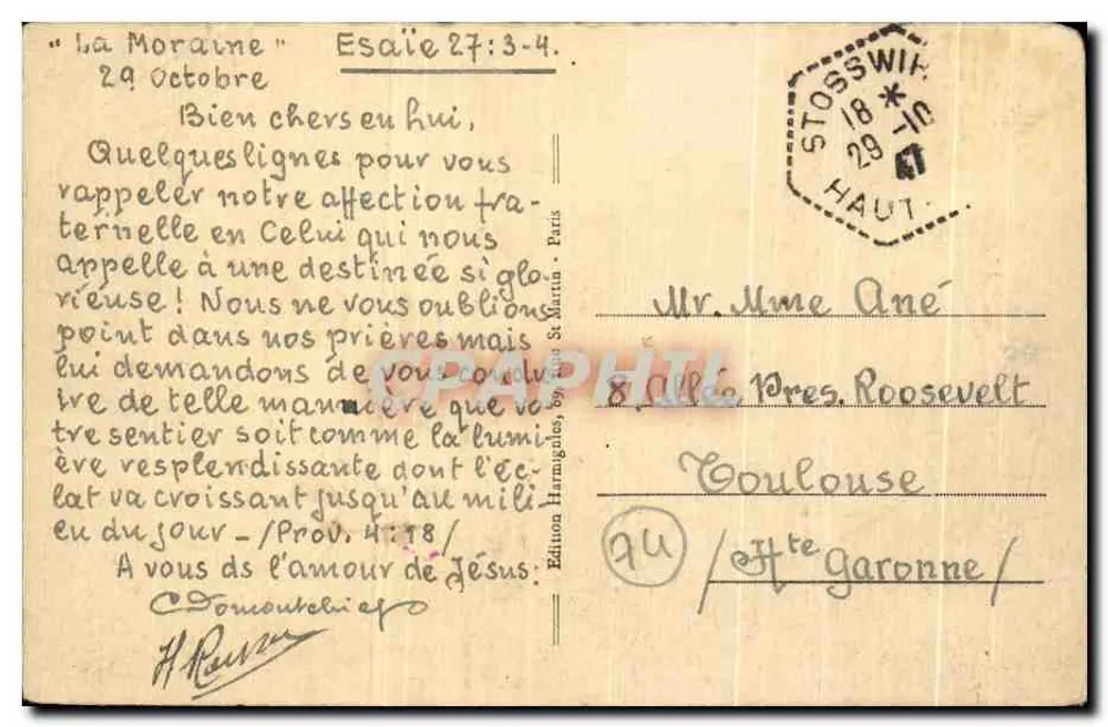 Col de la Schlucht, près Munster — vue du col avec bâtiment en contrebas et sentier — éditeur Harmigues, n° 17 - Verso