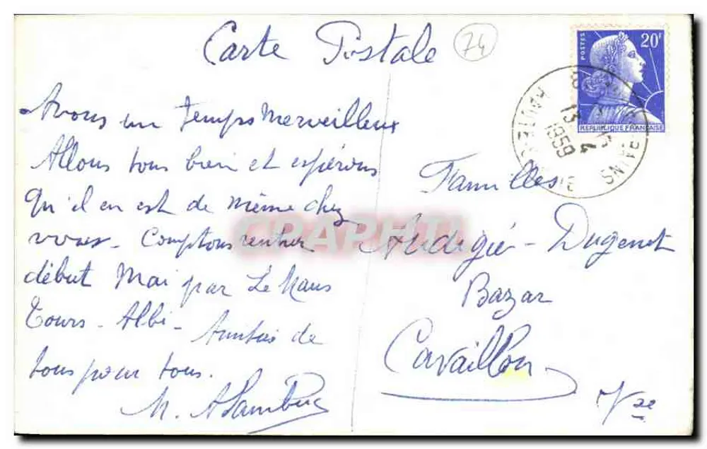 Casino de Cannes — vista noturna — editor desconhecido, n° de série 74 - Verso