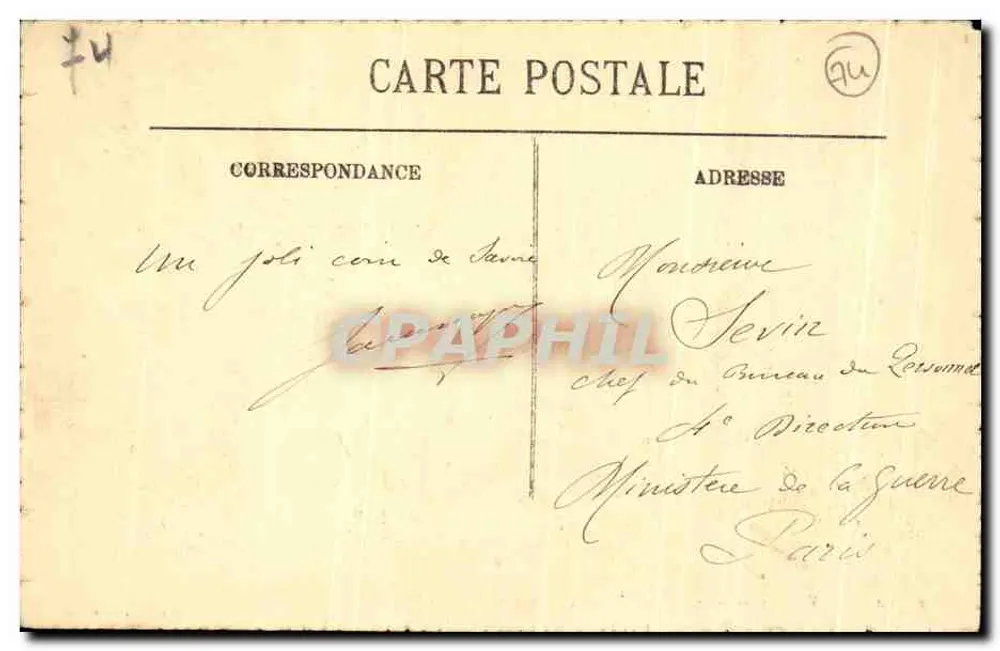 Annecy — Panorama — LL. — Mayoux-Bazar - Verso