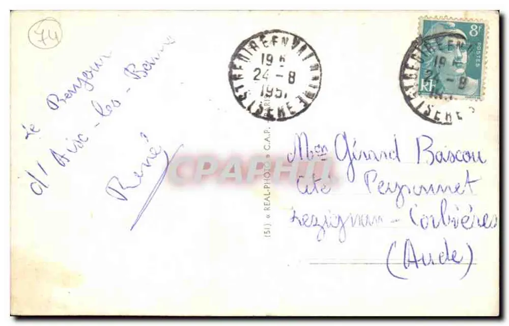 A Praia de Aix-les-Bains — editor A. R. L. T. — n° 164 - Verso