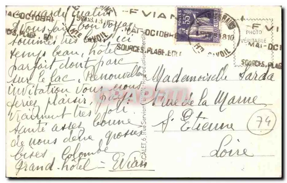ÉVIAN-LES-BAINS (H.les voie) Ansicht des Hafens und der Schweizer Küste — P.1 - Rückseite