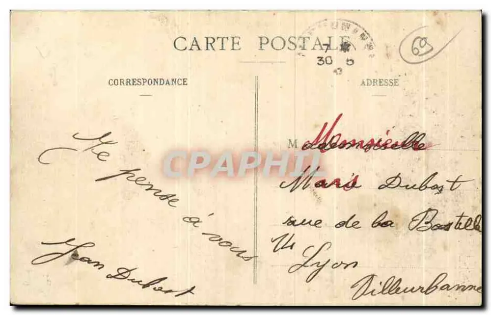 Tarare (Rhône) — O Viaduto e Vista Geral — A. L. Denys, Impressor, Tarare - Verso