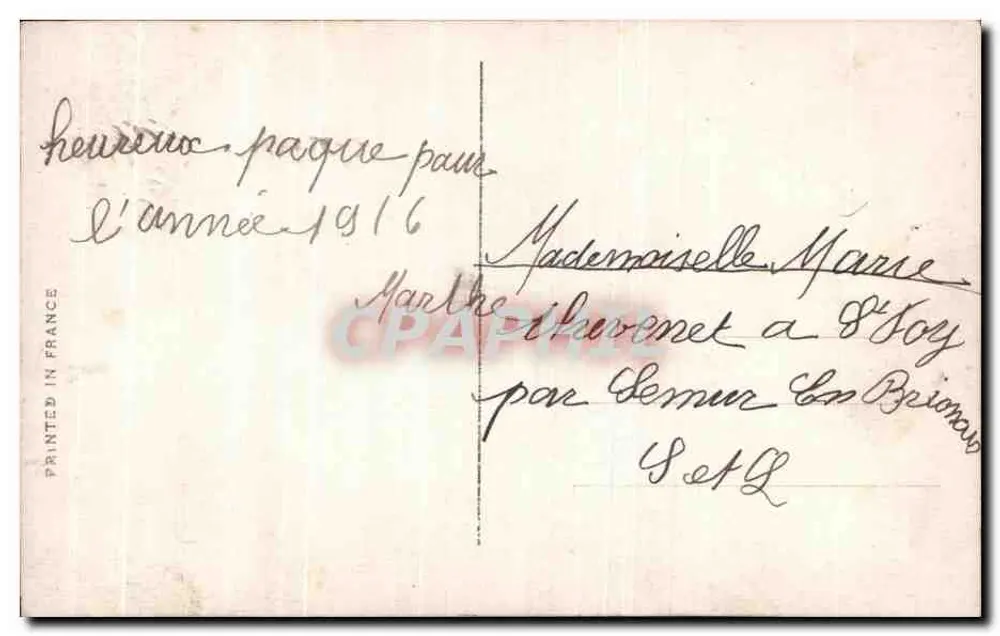 Osterfeier — Kind mit Eierkorb — REX 4665 - Rückseite