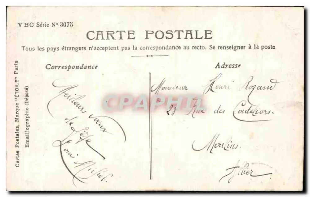 Lächelnde junge Frau mit Blumenkorb — Frohe Geburtstagskarte — E. Normand Phot. - Rückseite