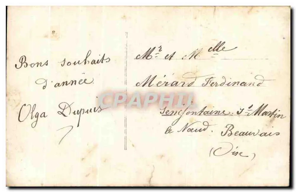 Jeune femme avec couronne de roses — scène hivernale — éditeur POSTES FRANÇAISES - Rückseite