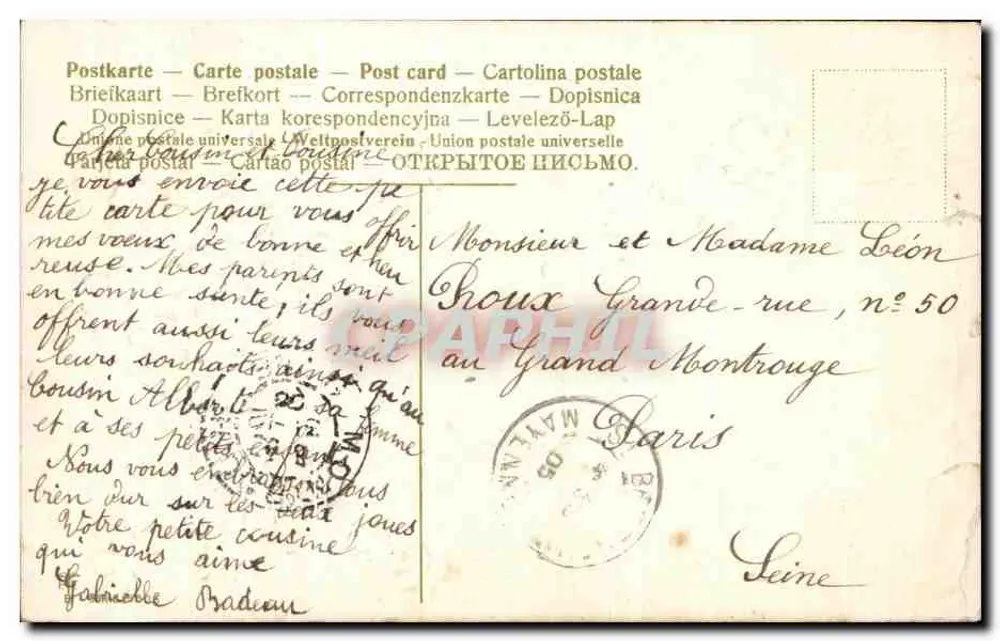 Bouquet de myosotis — carte de vœux avec timbre 15c — éditeur non visible - Rückseite