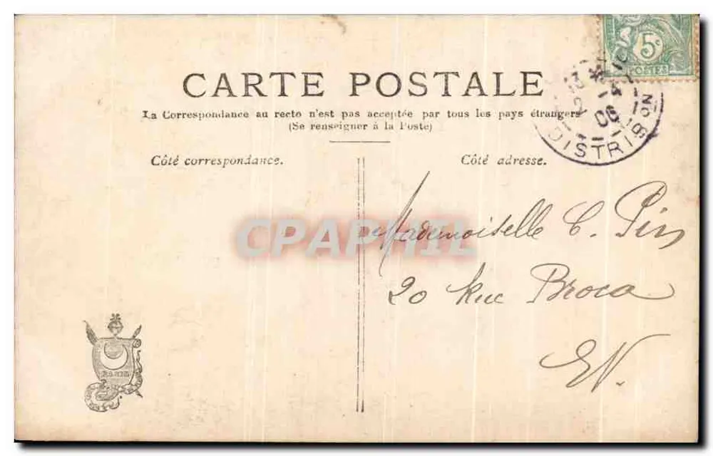 1. April — Kostümierte Spieler — Paris, Verlag Paris - Rückseite