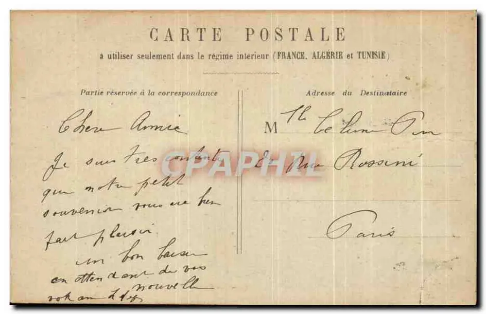 Couples amoureux dans un bateau — scène bucolique — éditeur non visible, n°4 - Rückseite