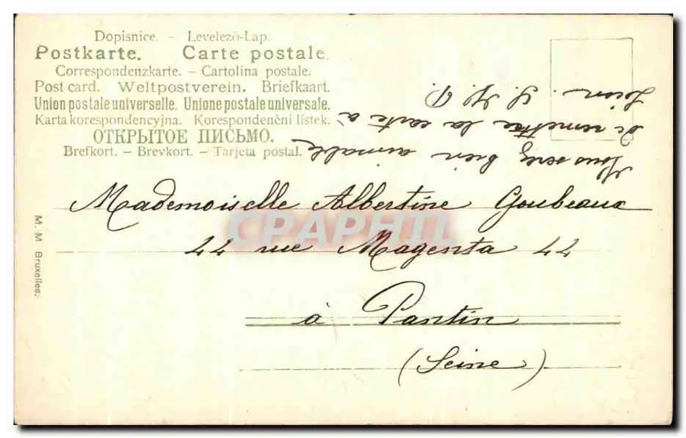 Karta pocztowa z witań — Najlepsze życzenia — wydawca M.M. Bruxelles, seria 44 - Rewers