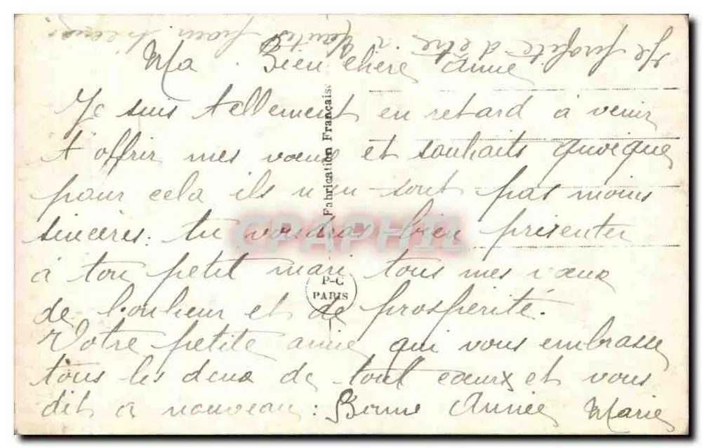 Frau in weißem Kleid und grünem Hut auf einer Schaukel — Berne Anne, n° 337 - Rückseite