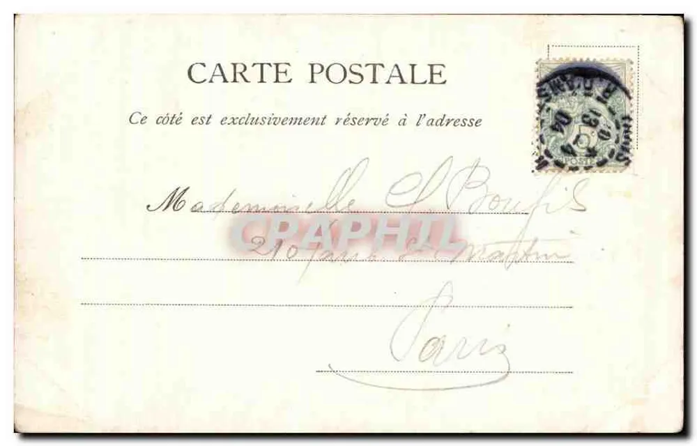 Junge Frau in einem Rüschenkleid und gelbem Hut — Erinnerung an Vifiane an der Loire — Verlag V. Martin - Rückseite