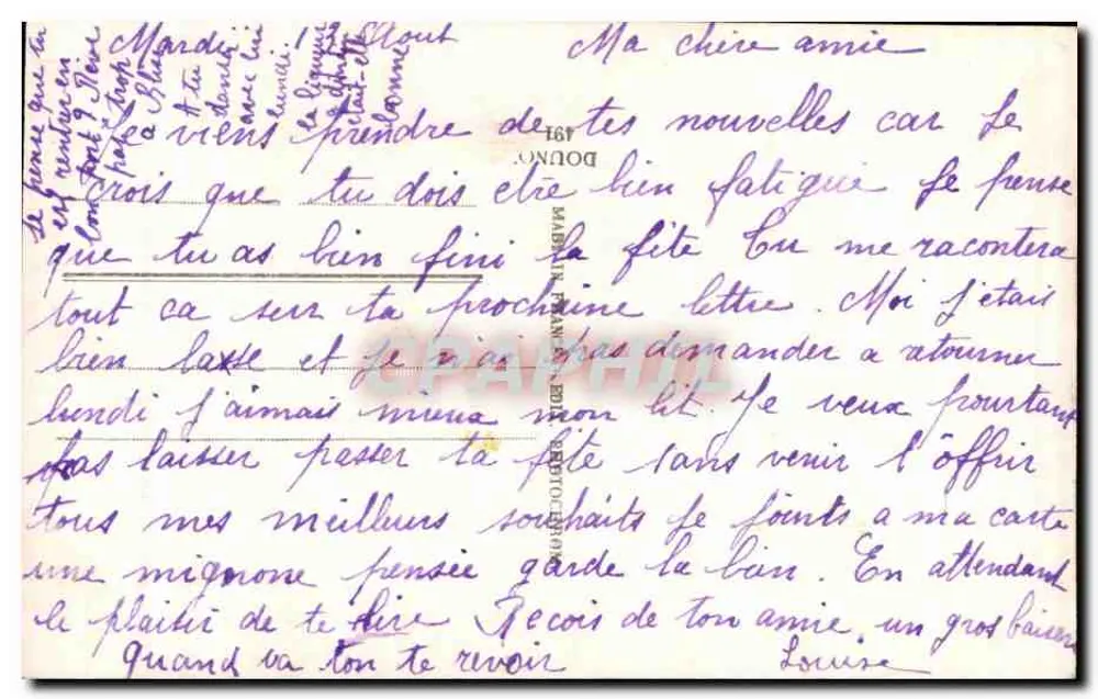 Liebespaar — Frohe Geburtstagskarte — Verlag unbekannt - Rückseite