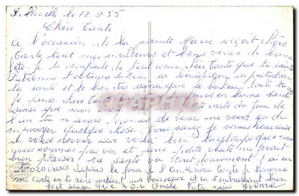 Arranjo de rosas e borboleta — Boa Festa — editor não visível - Verso